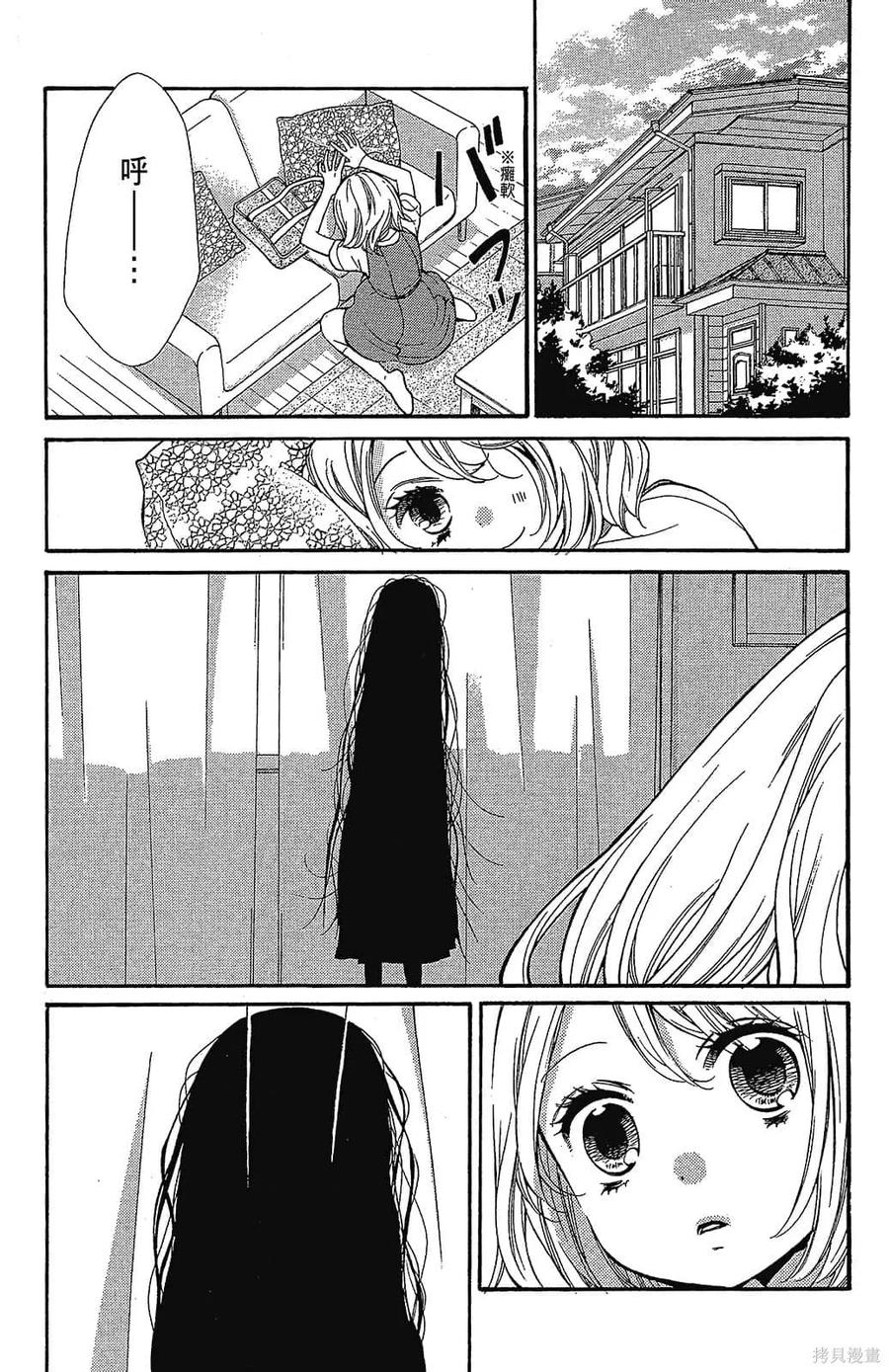 第124页