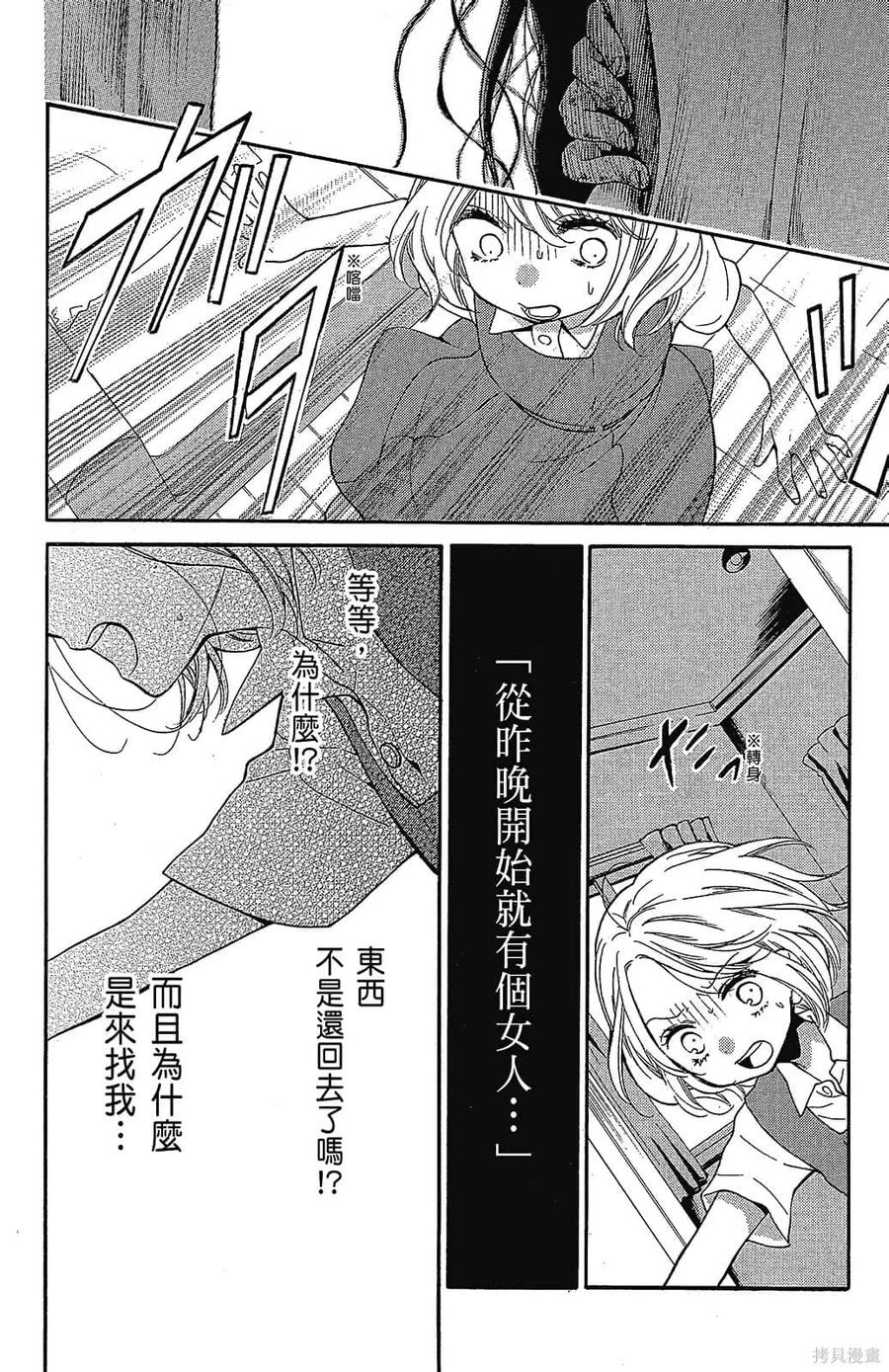 第126页