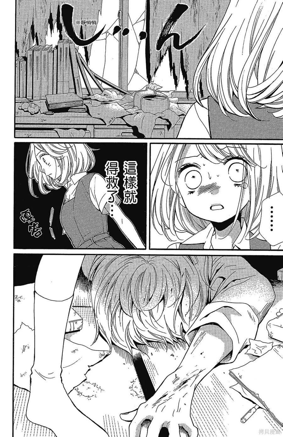 第130页