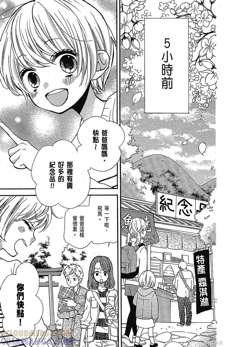第141页