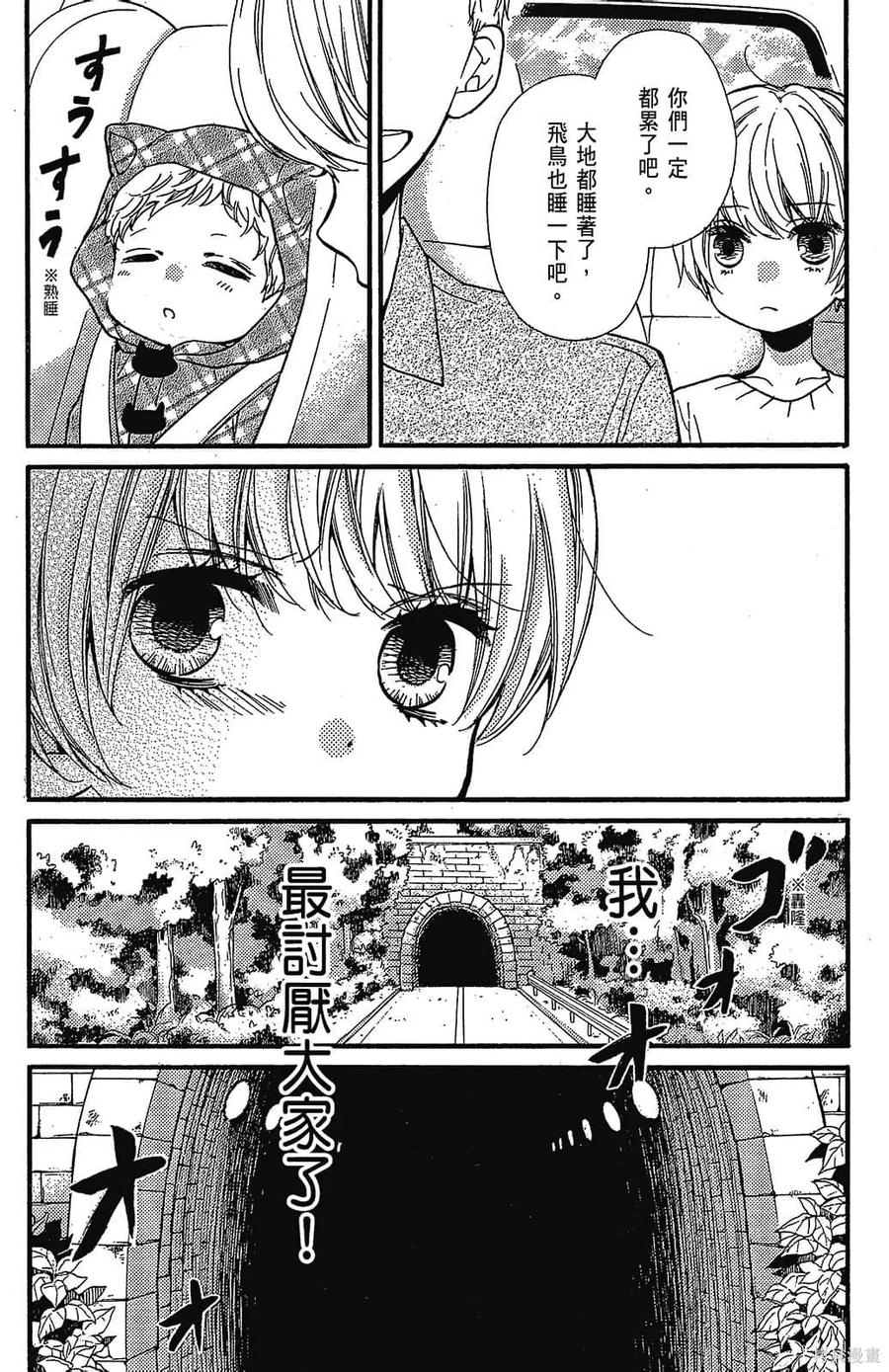 第150页