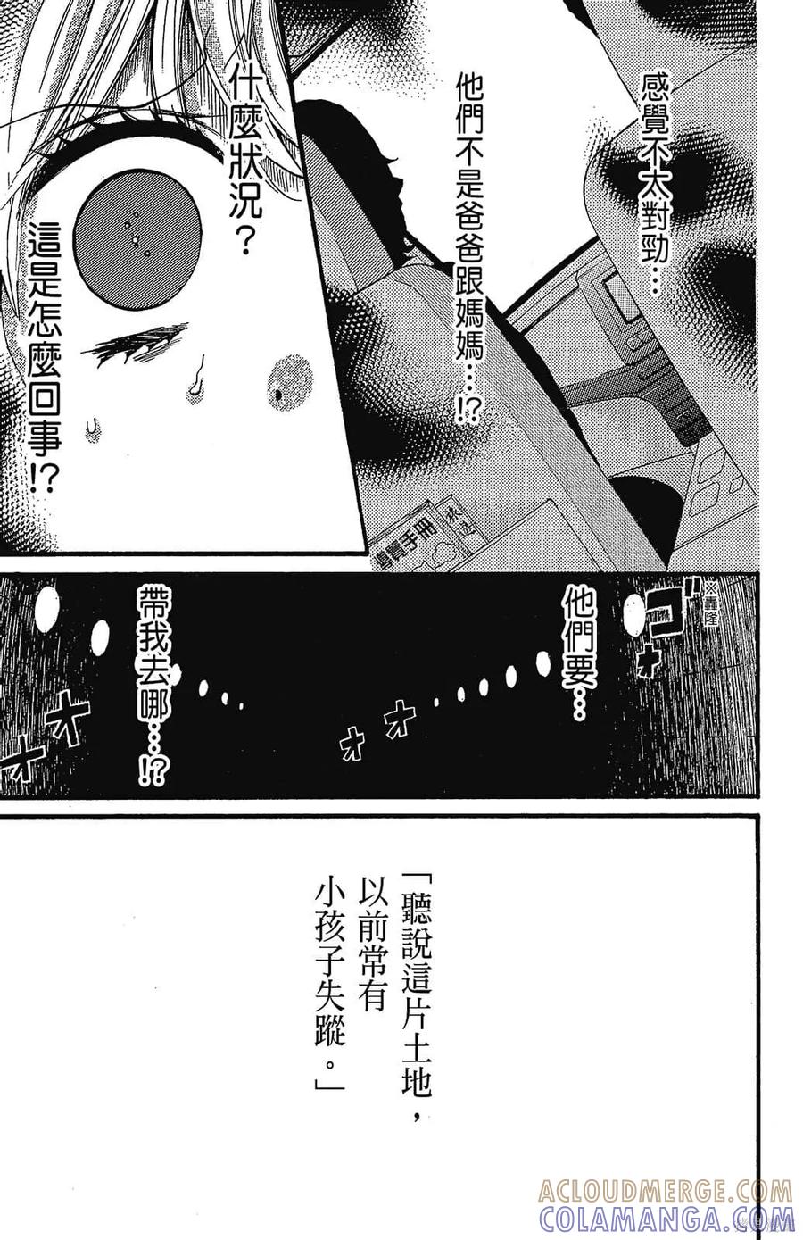 第157页
