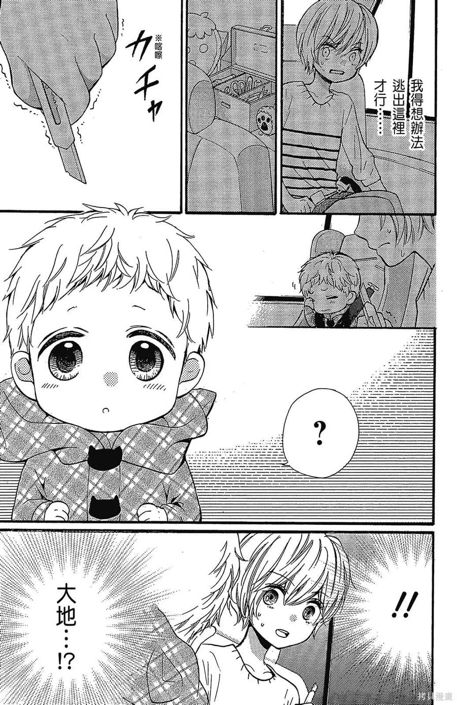 第159页