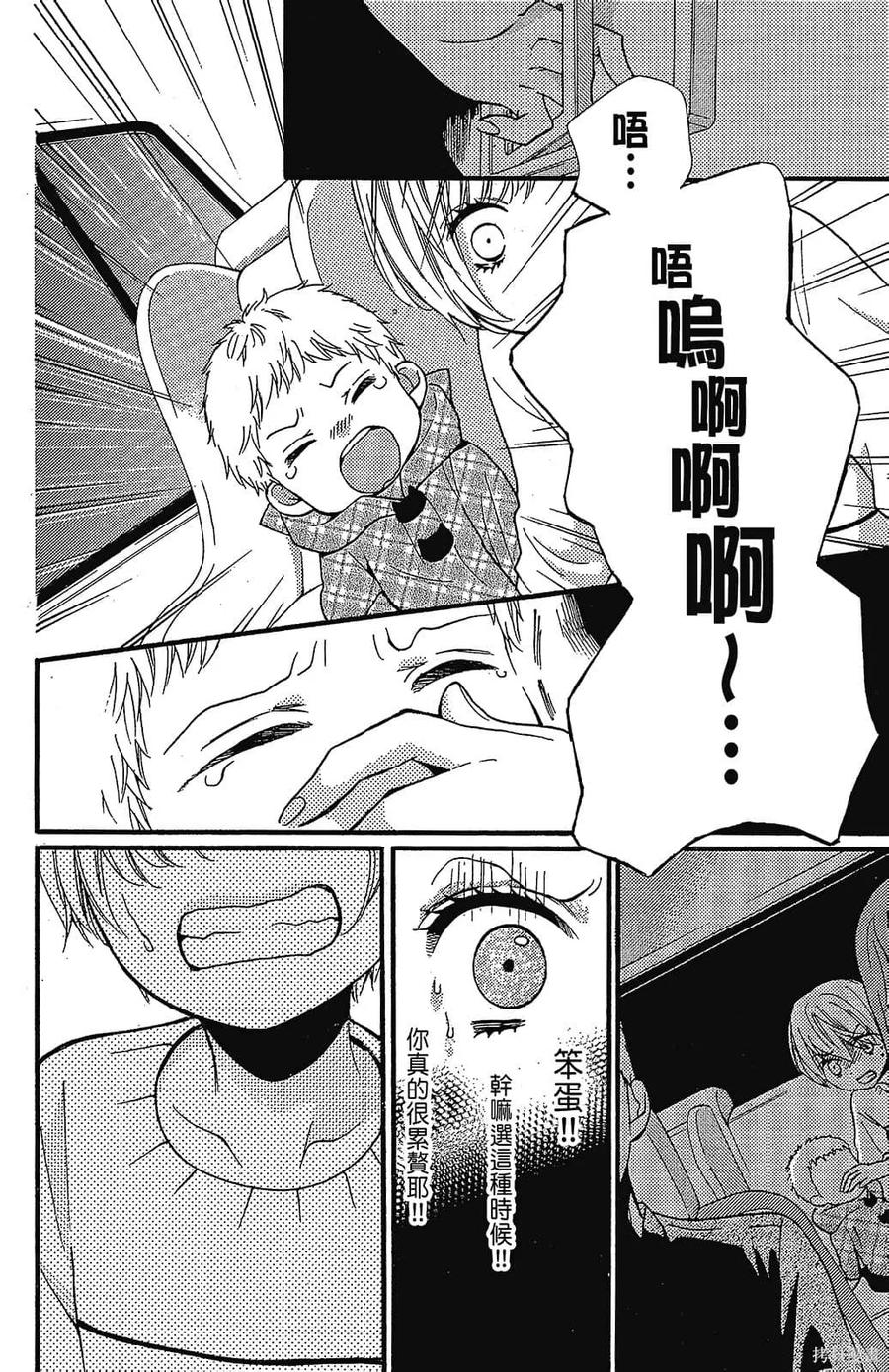 第162页