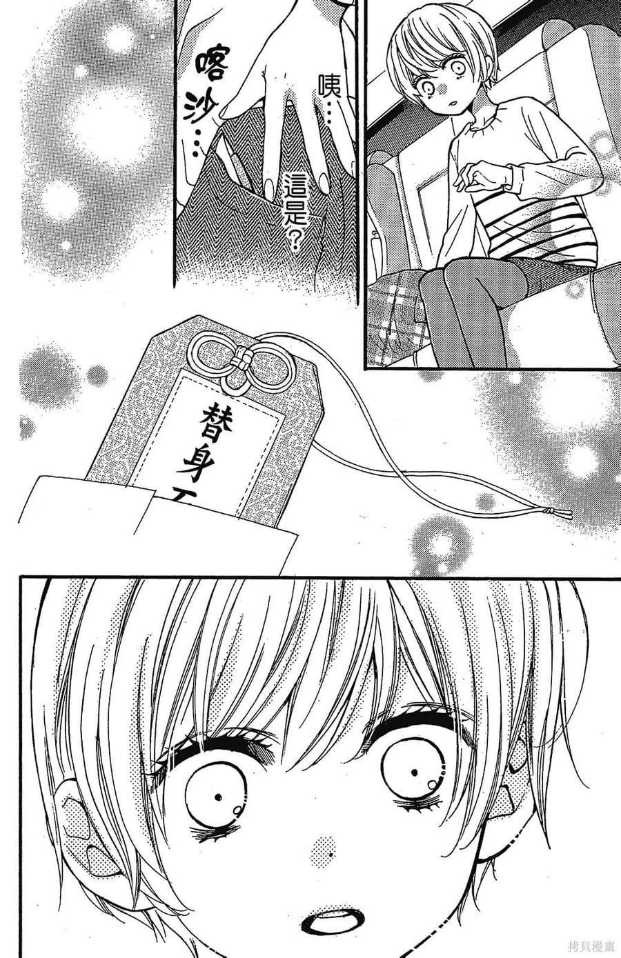 第166页