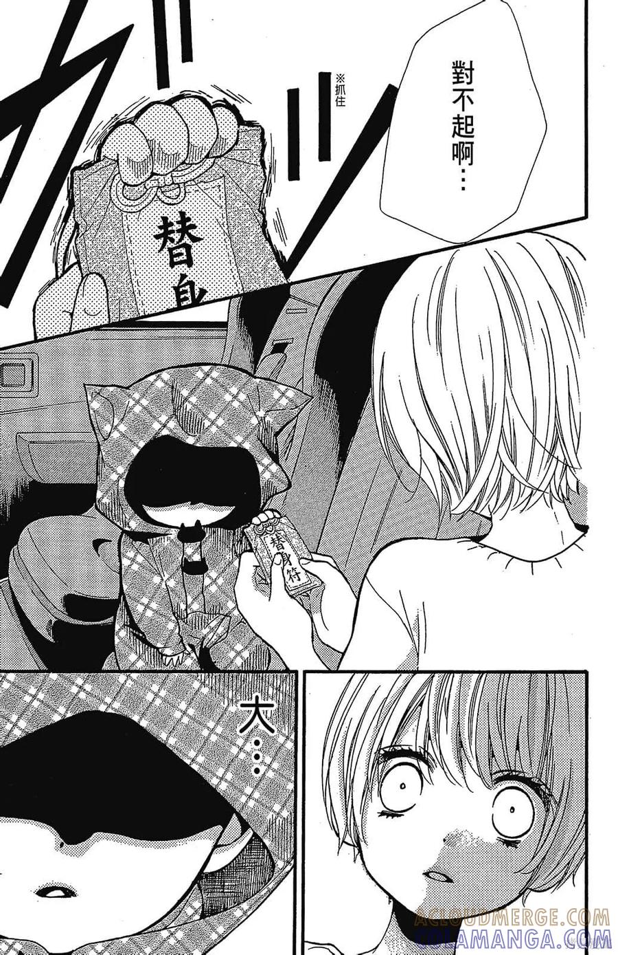 第169页
