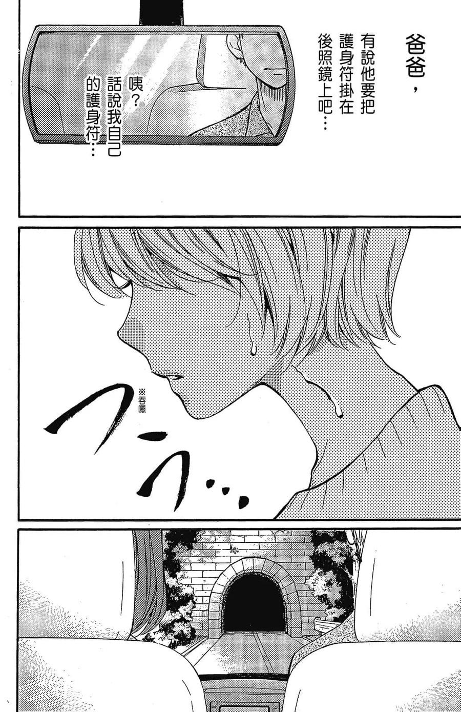 第178页