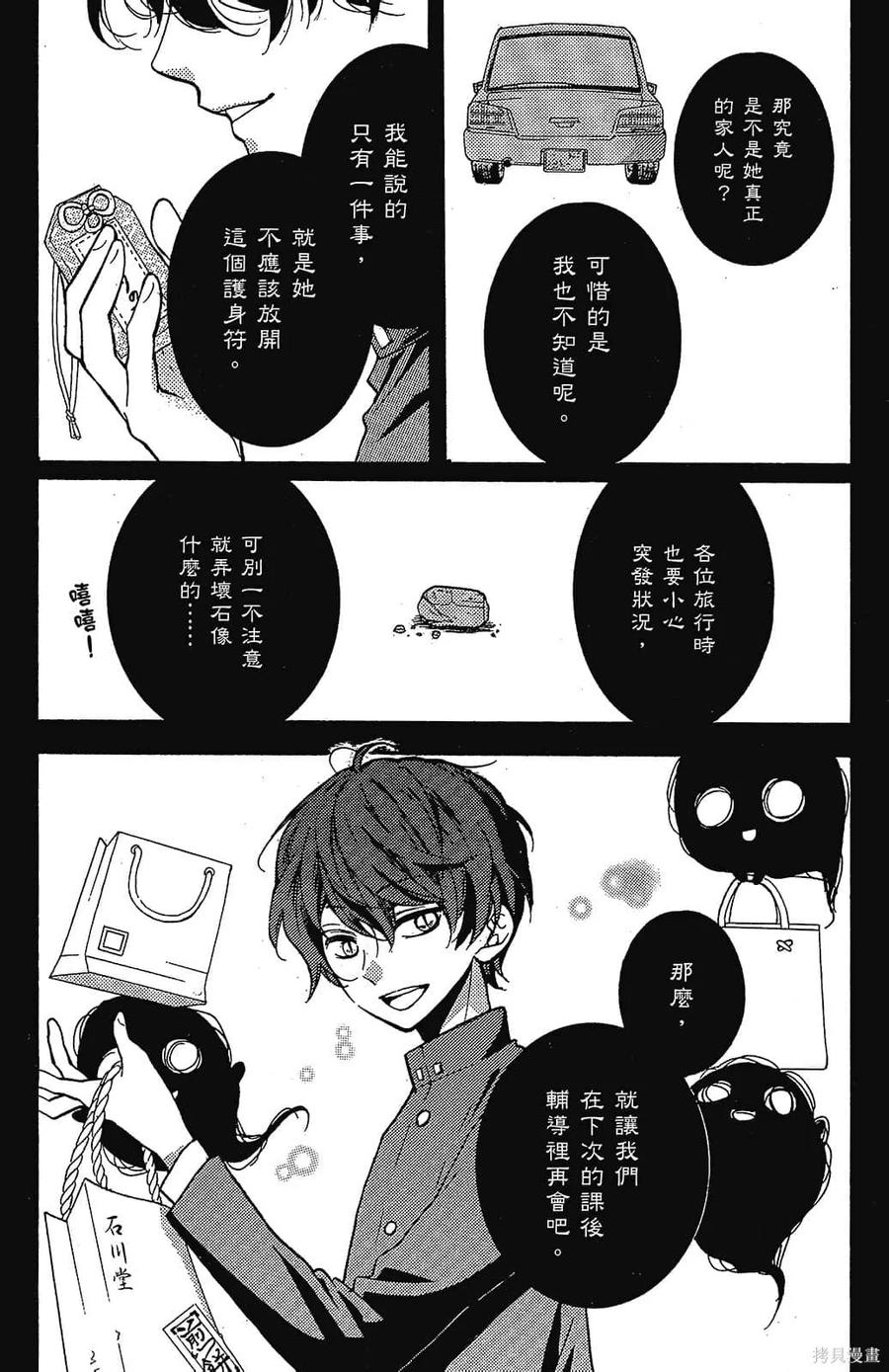 第180页
