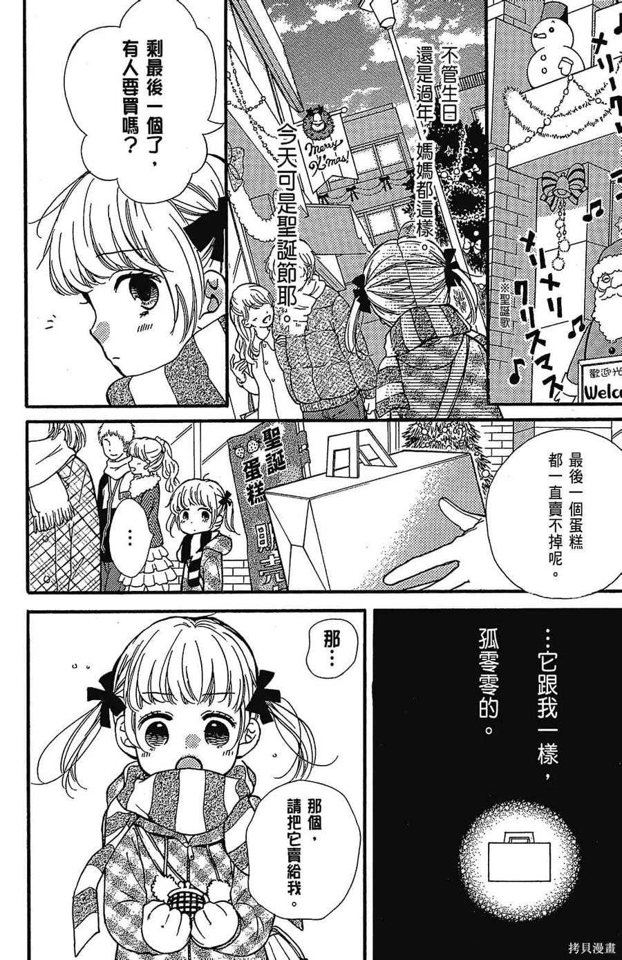 第184页