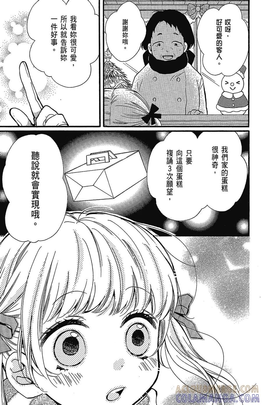 第185页