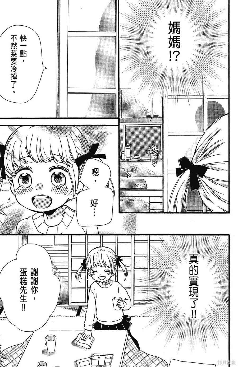 第187页