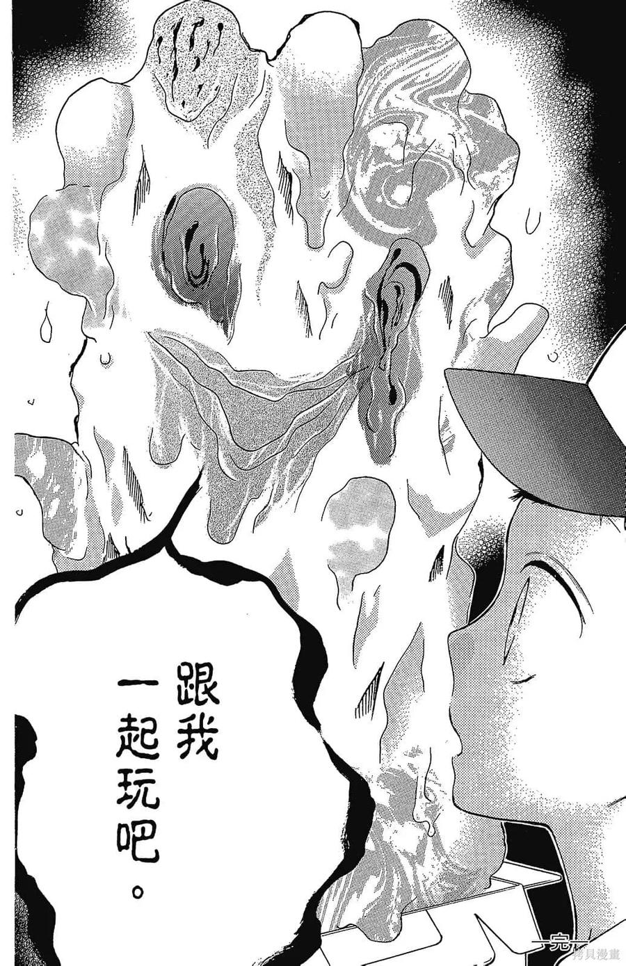 第190页