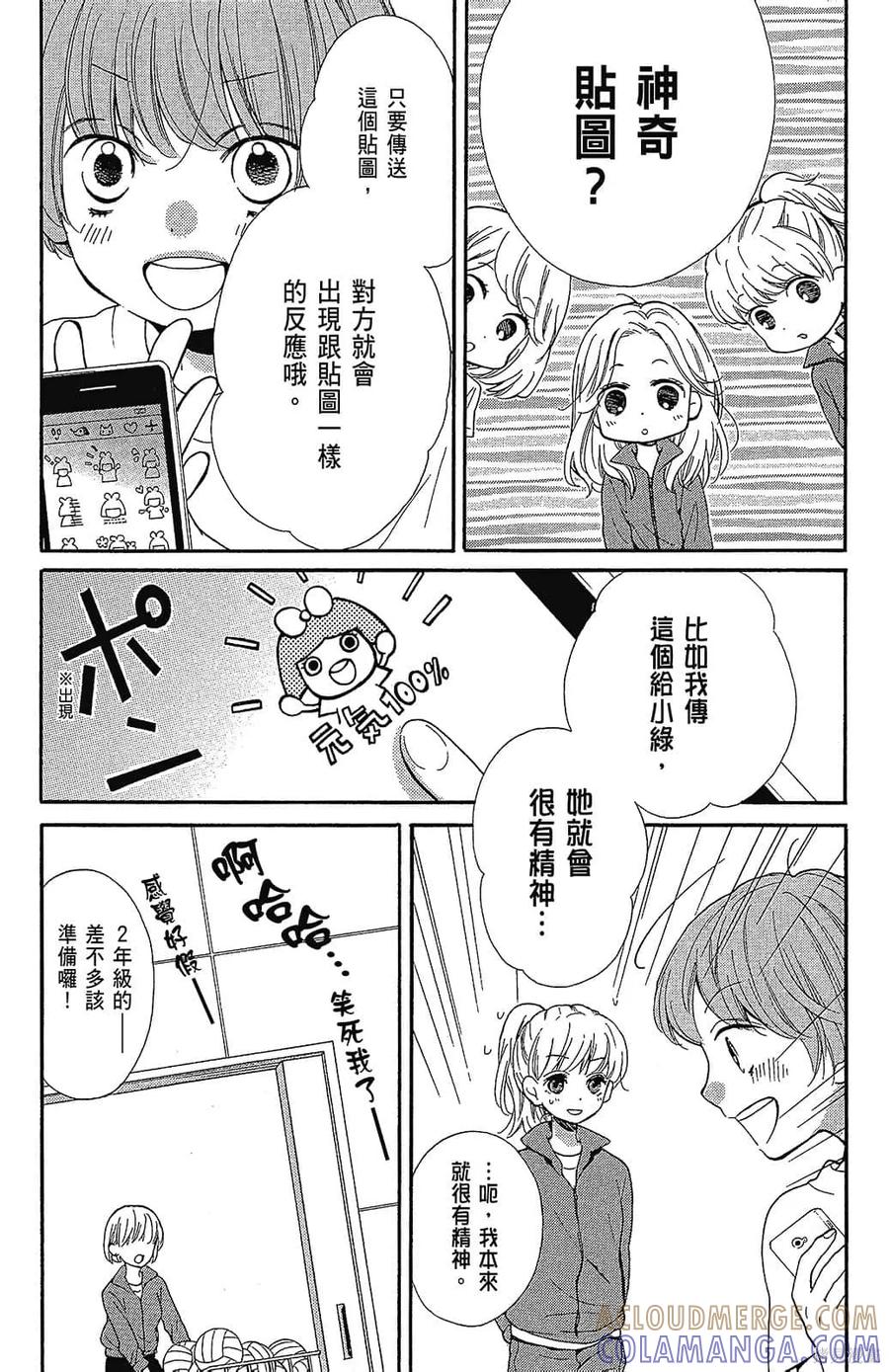 第125页