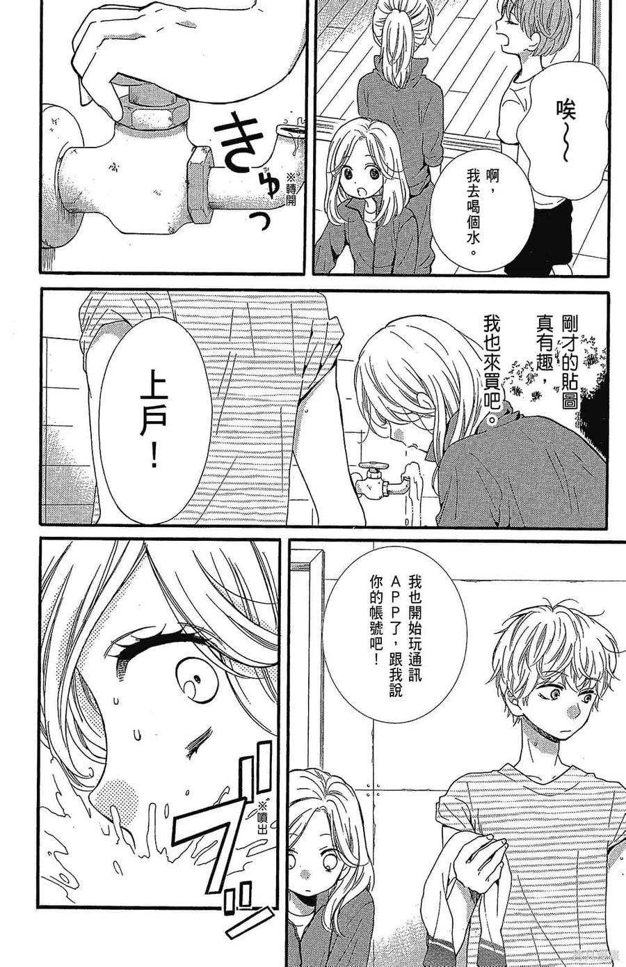 第126页