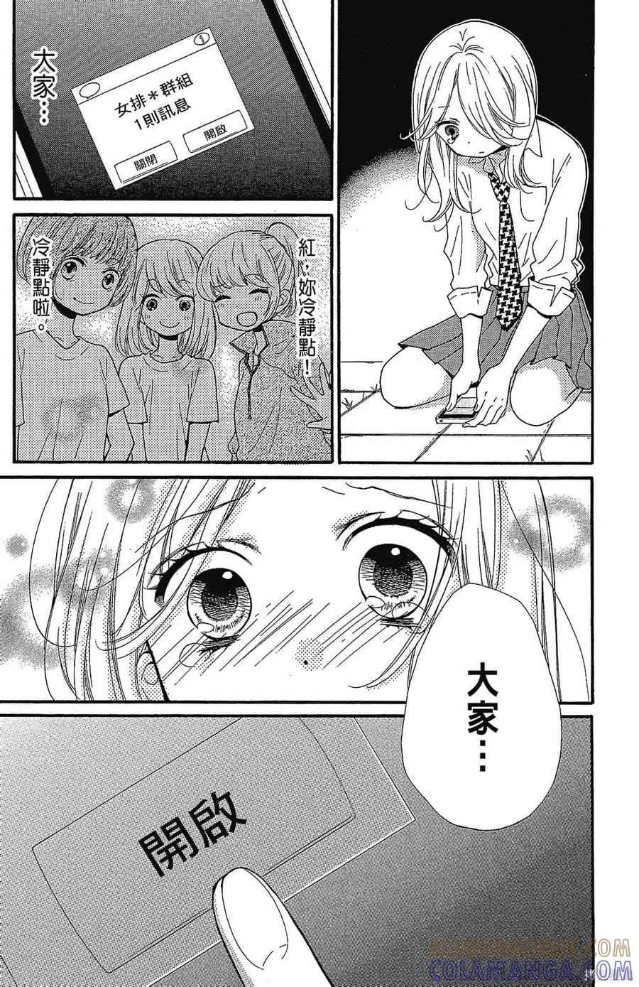 第145页