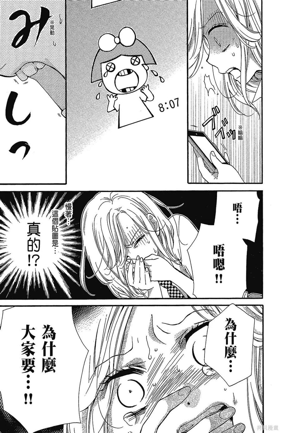 第147页
