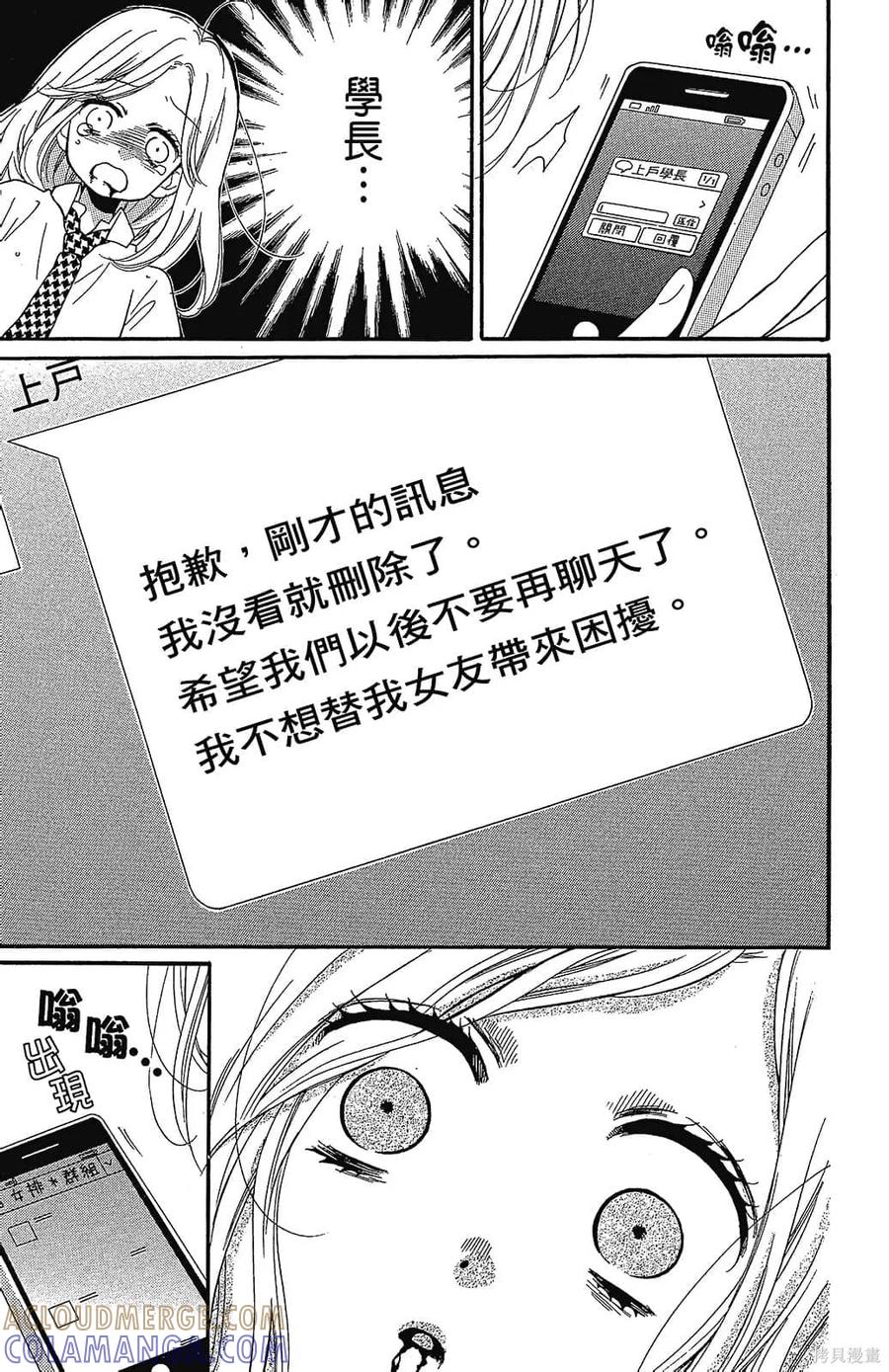 第149页