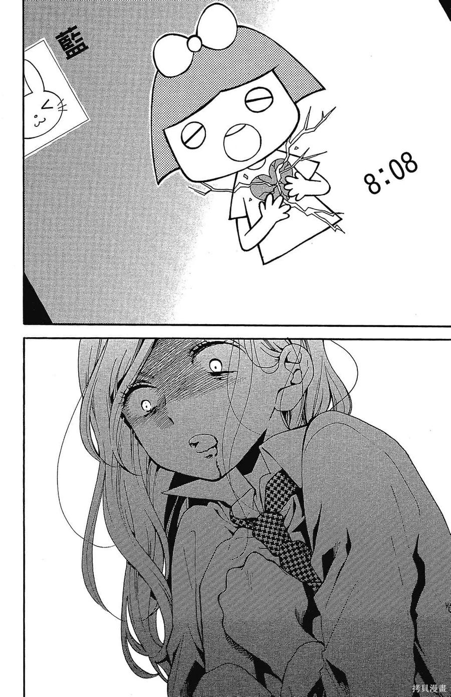第150页