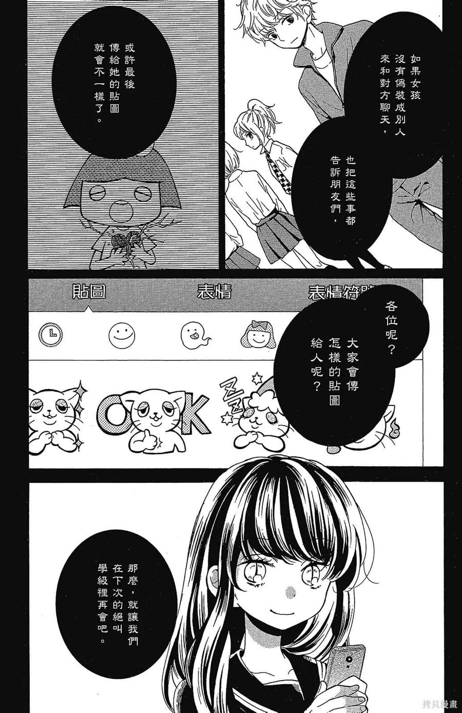 第151页