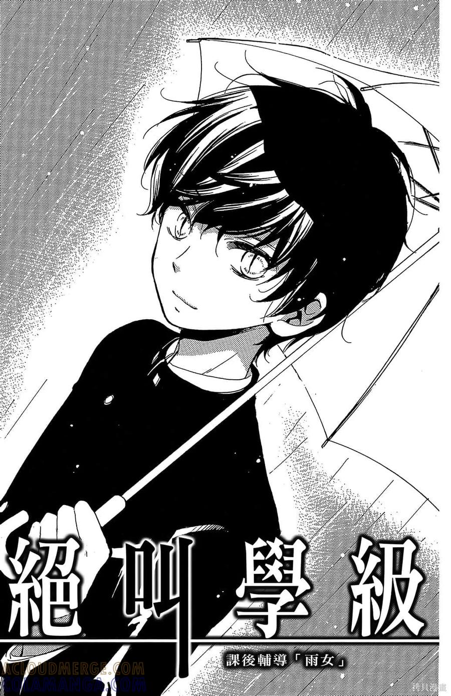 第153页
