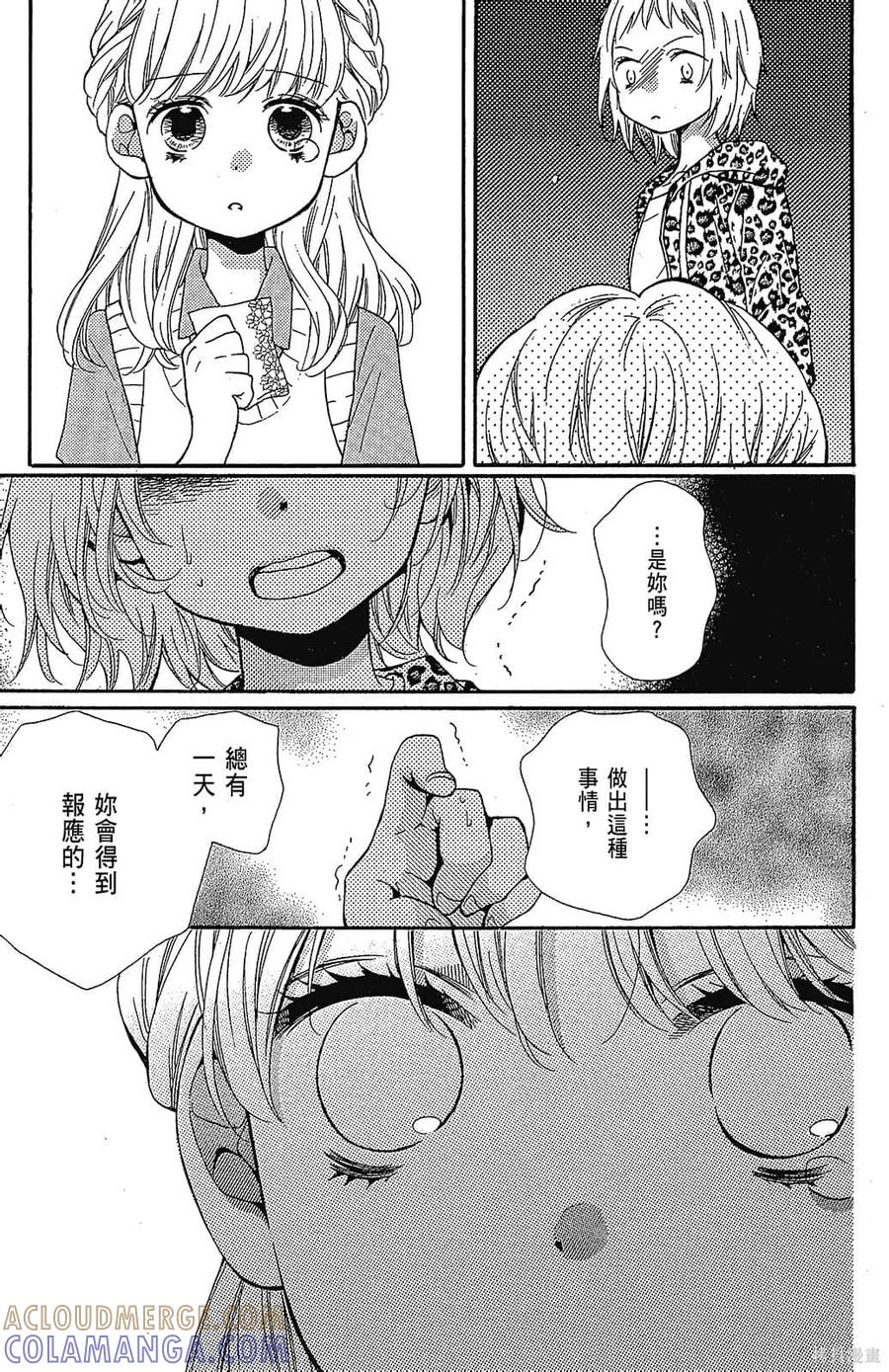 第169页