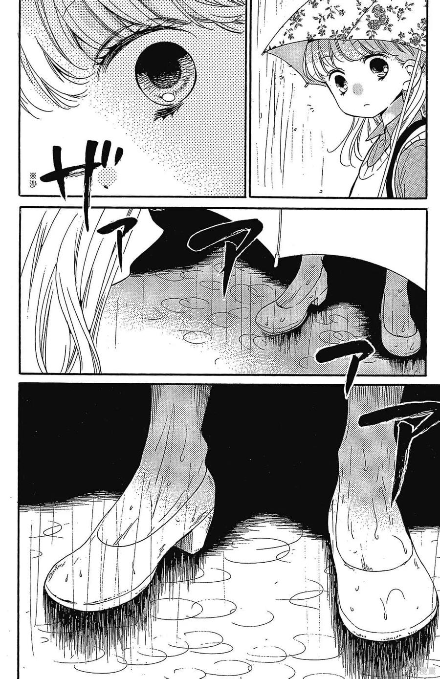 第172页