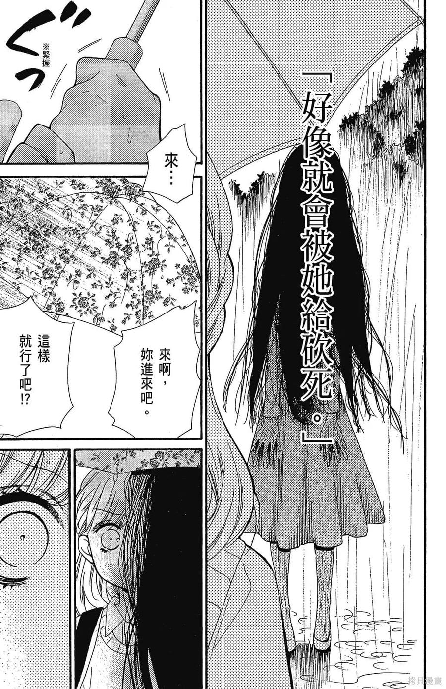 第175页