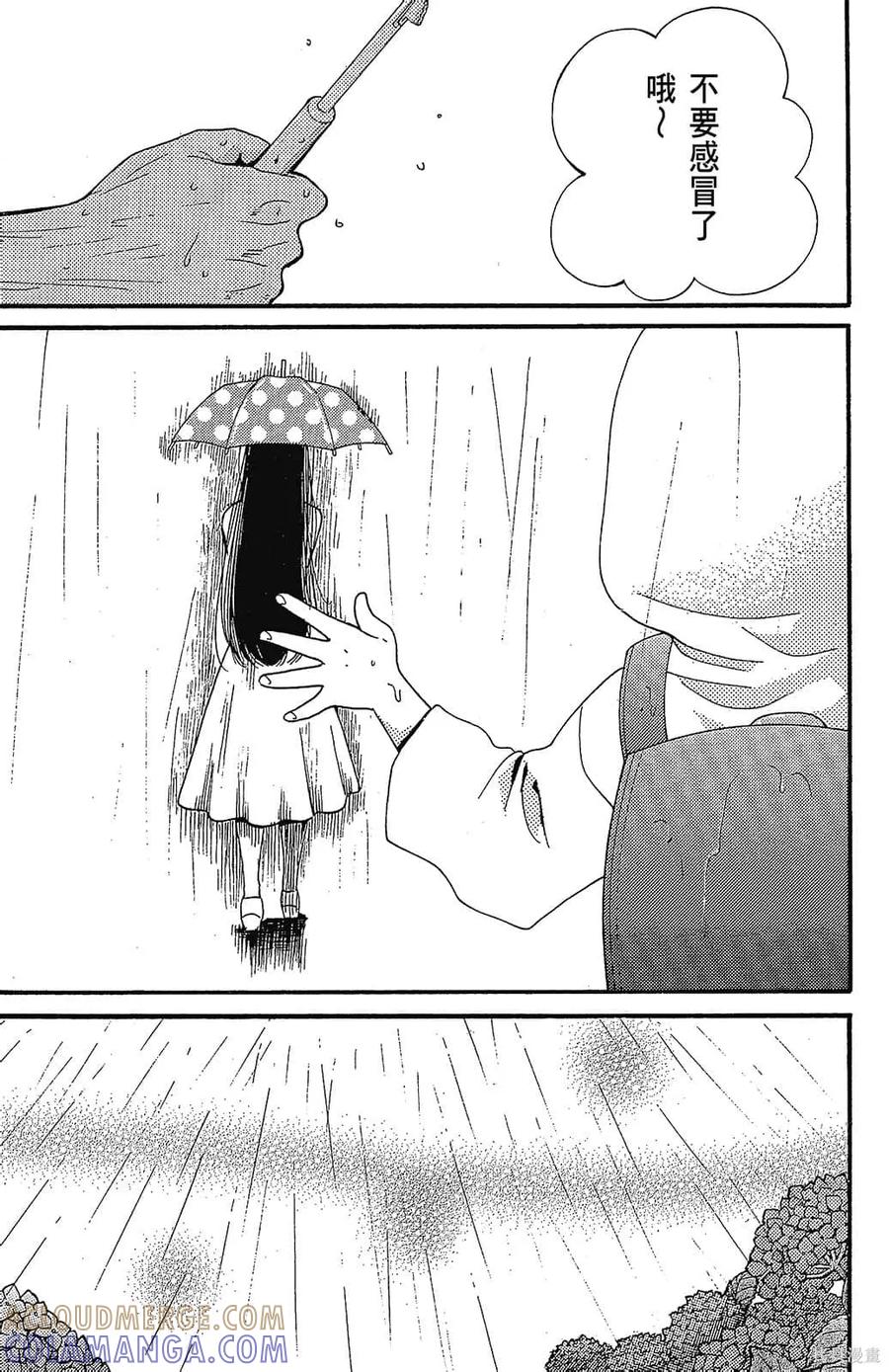 第181页