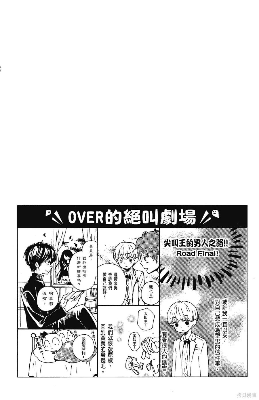 第102页