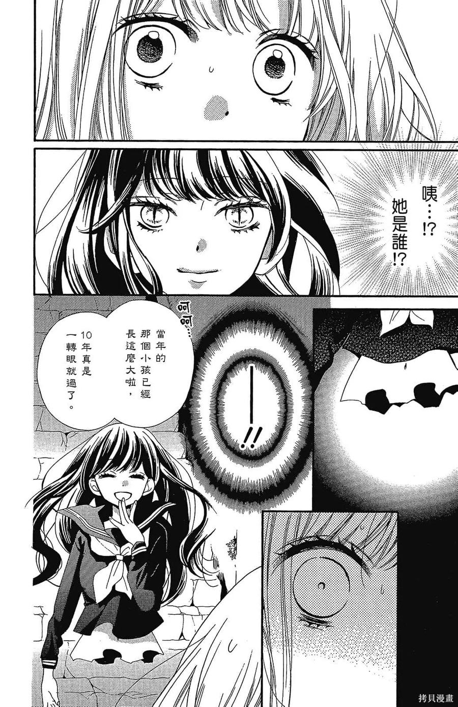 第116页