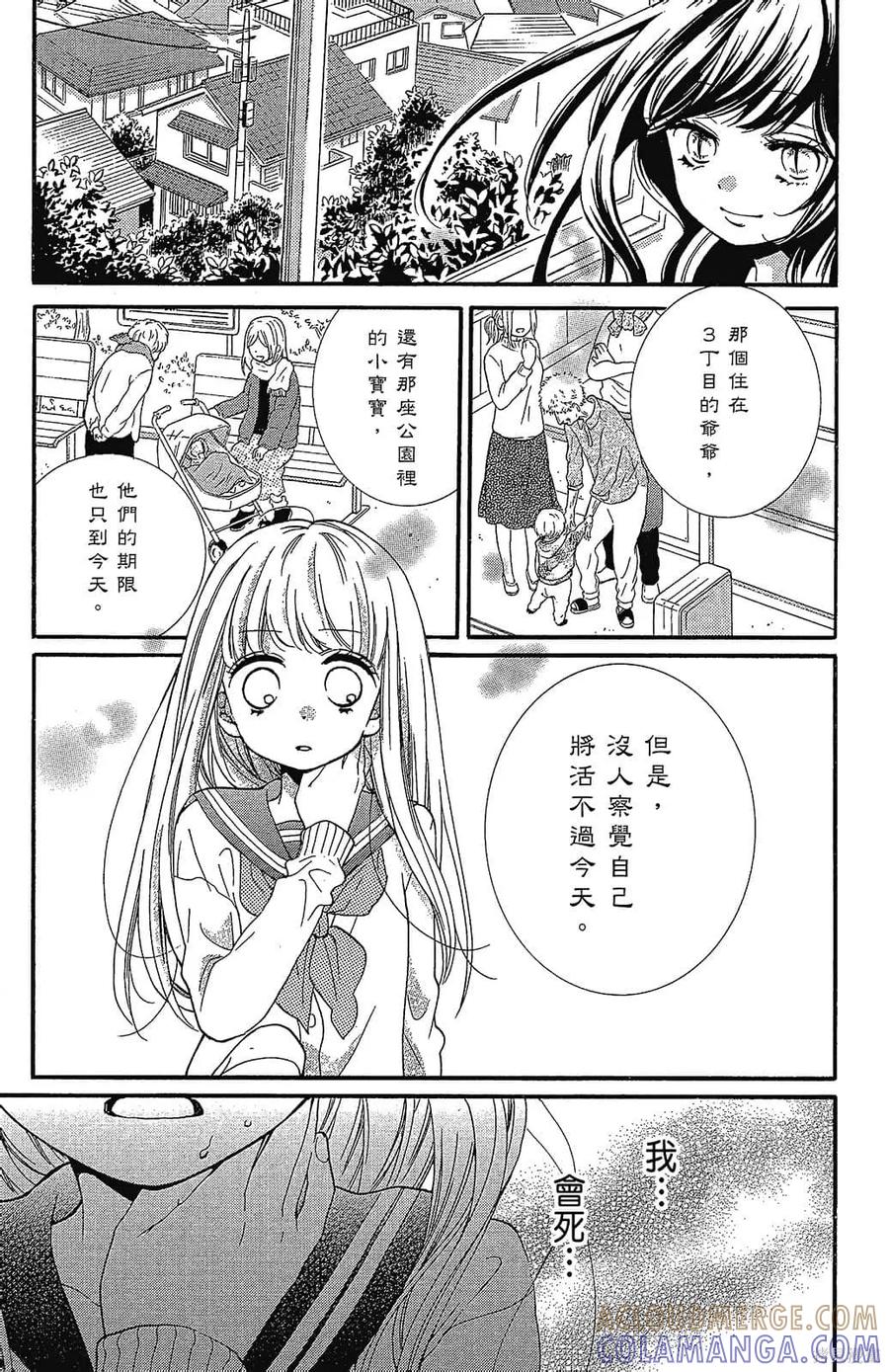 第125页