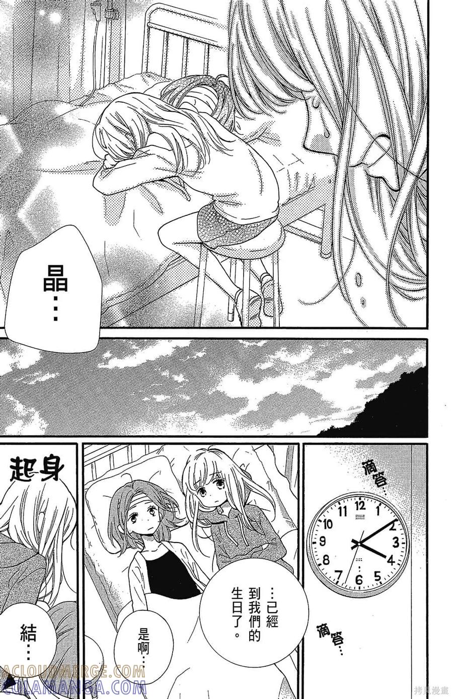 第157页