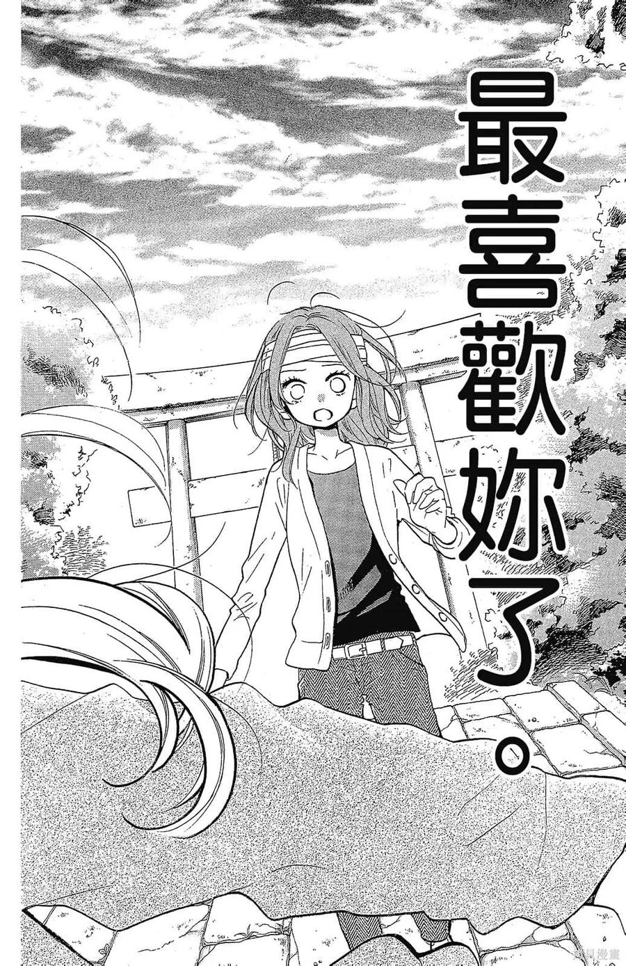 第168页