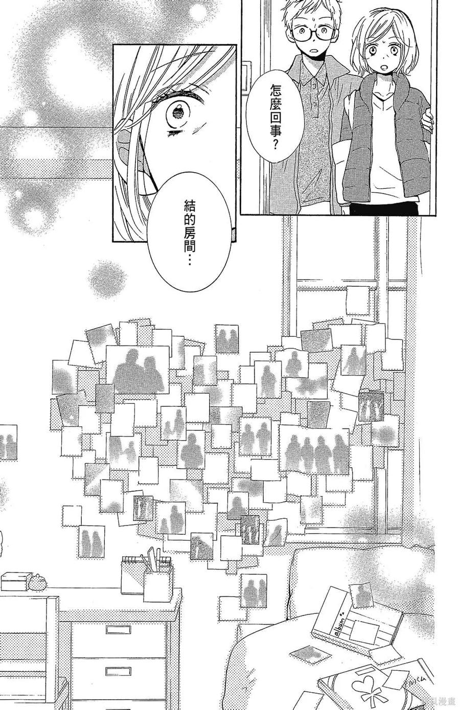 第171页