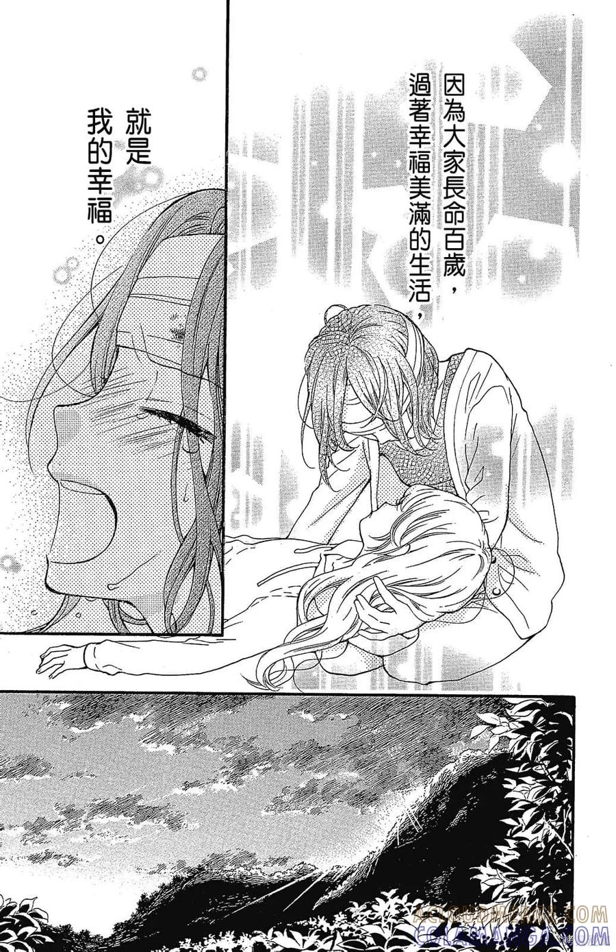 第173页
