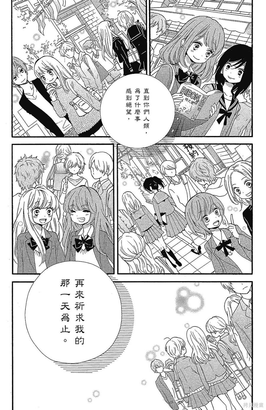 第175页