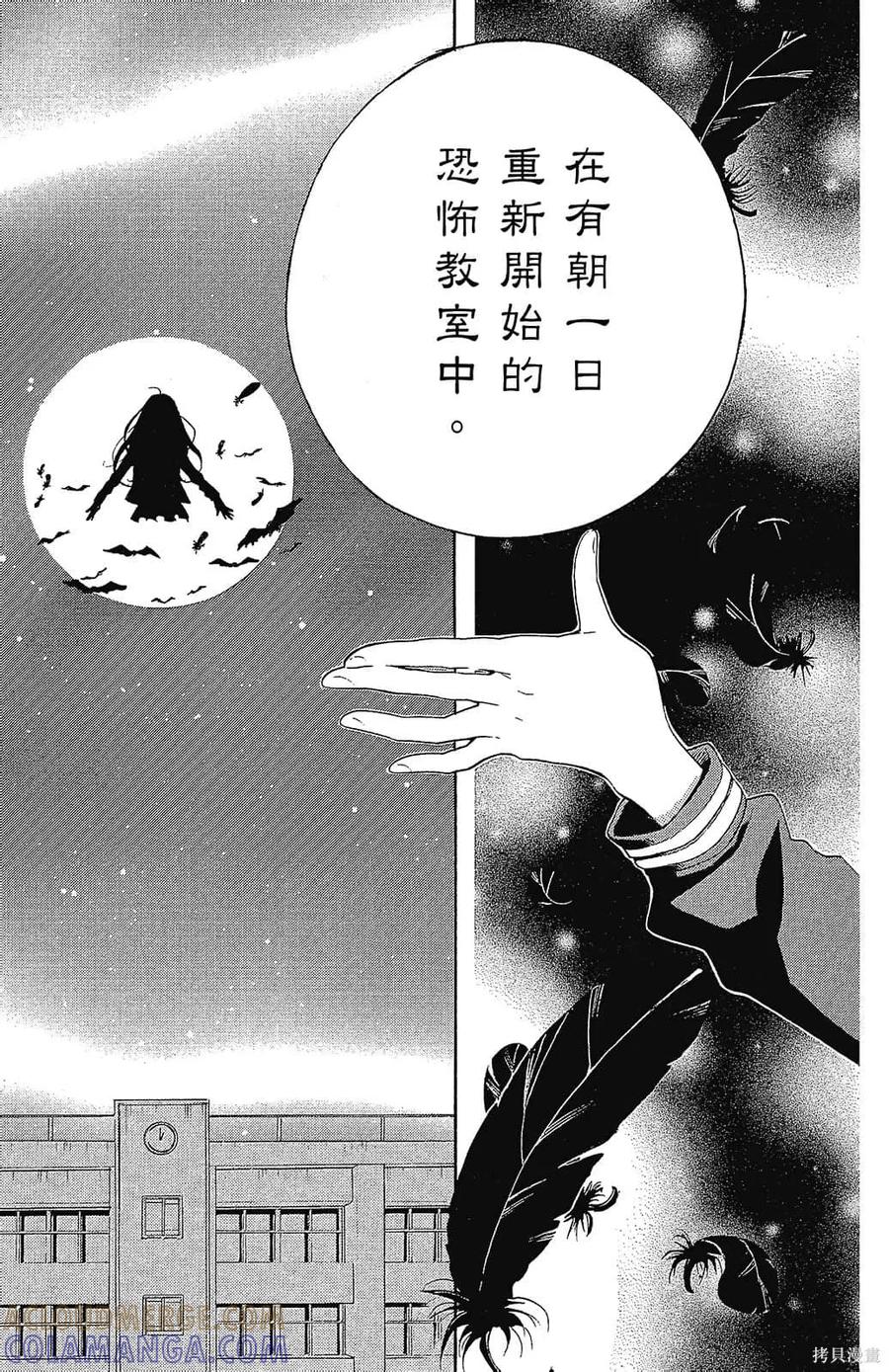 第177页