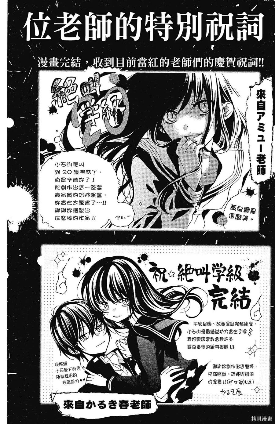 第182页