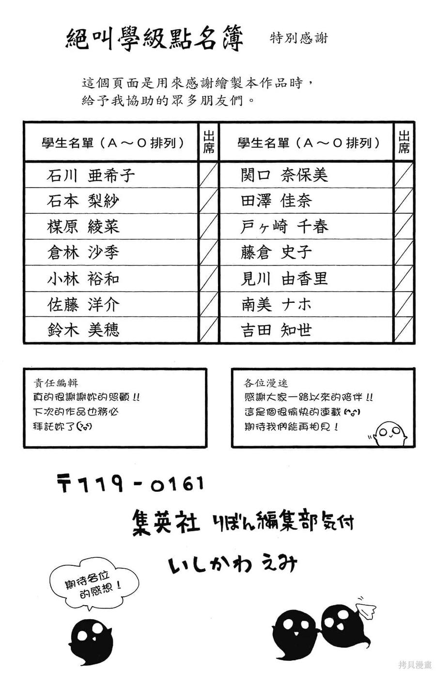 第184页