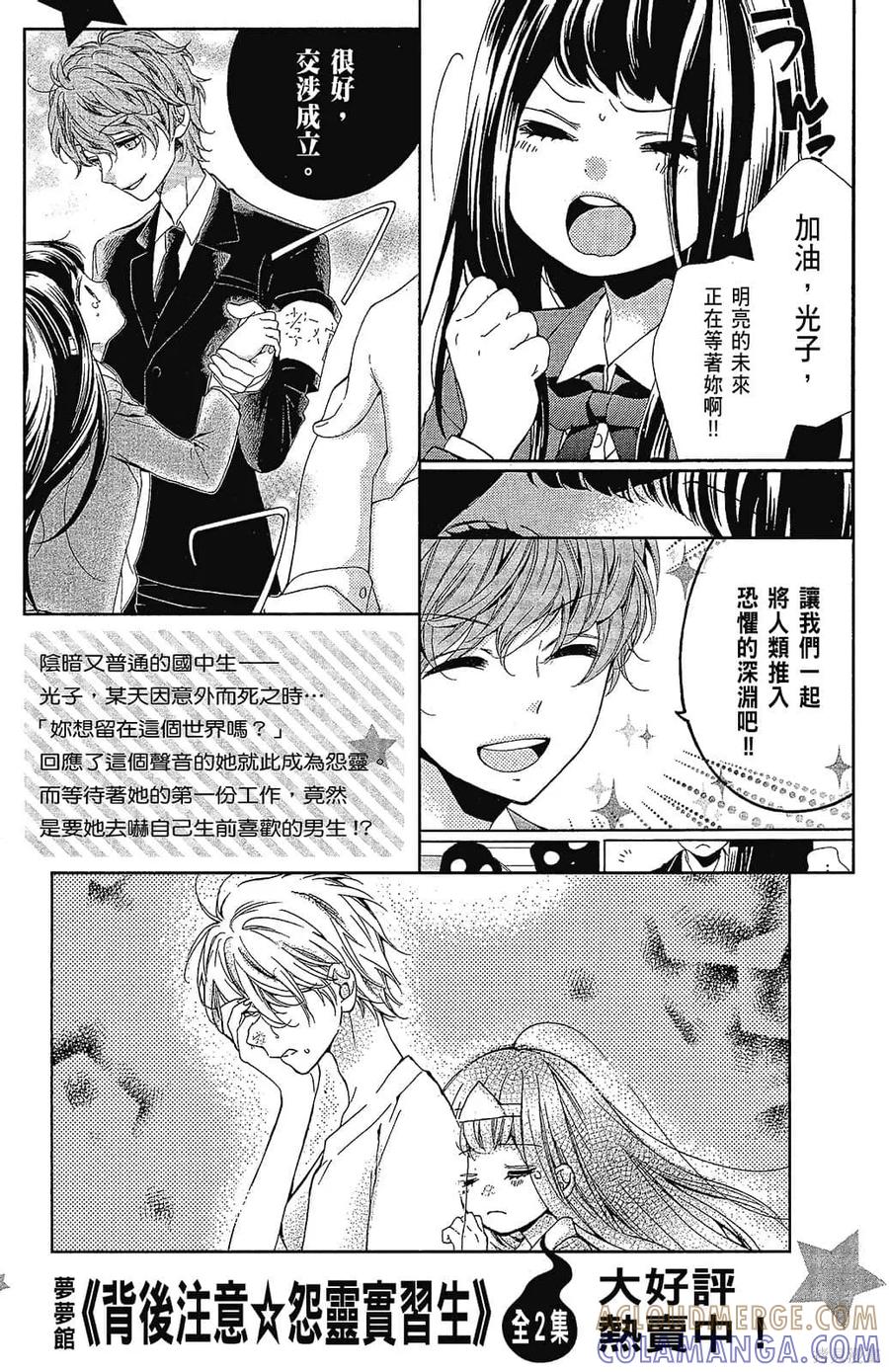 第185页