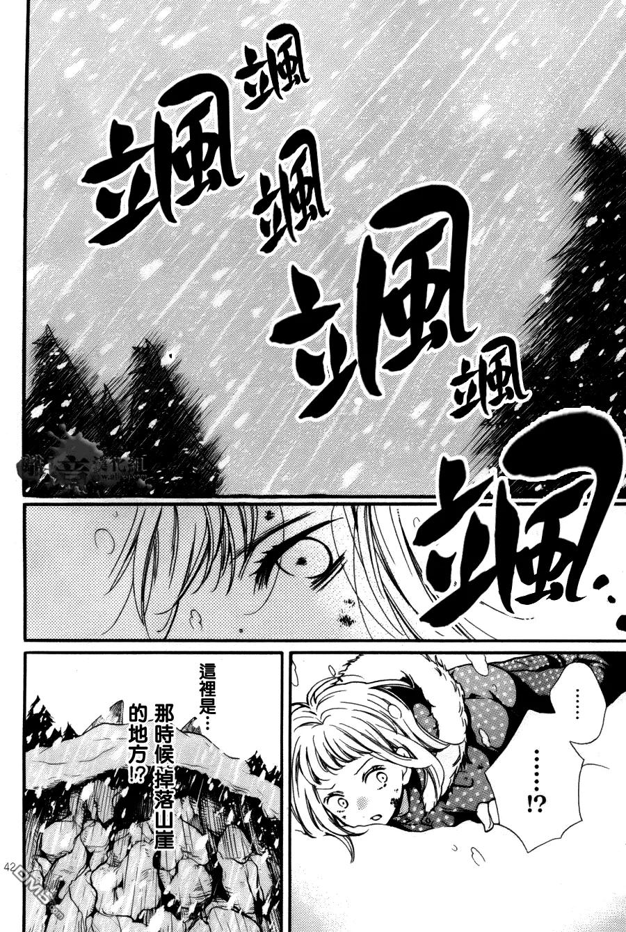 第41页
