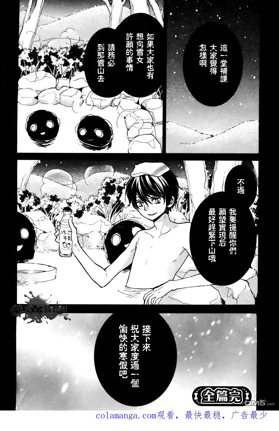 第48页