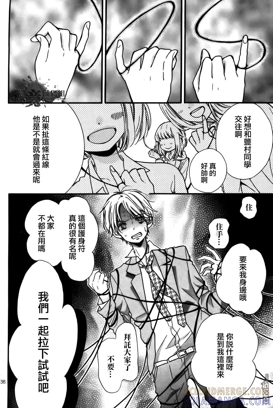 第35页