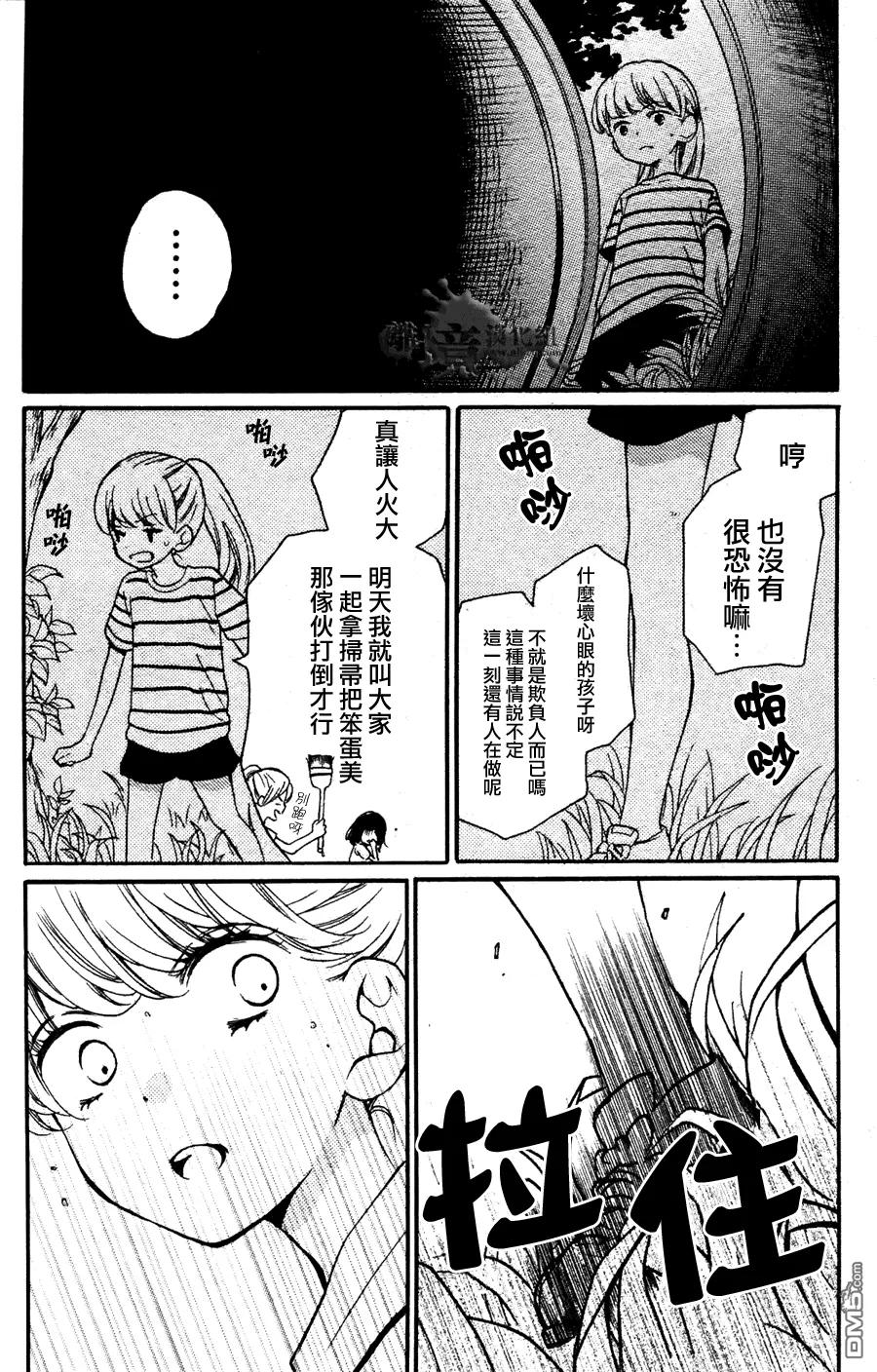 第50页