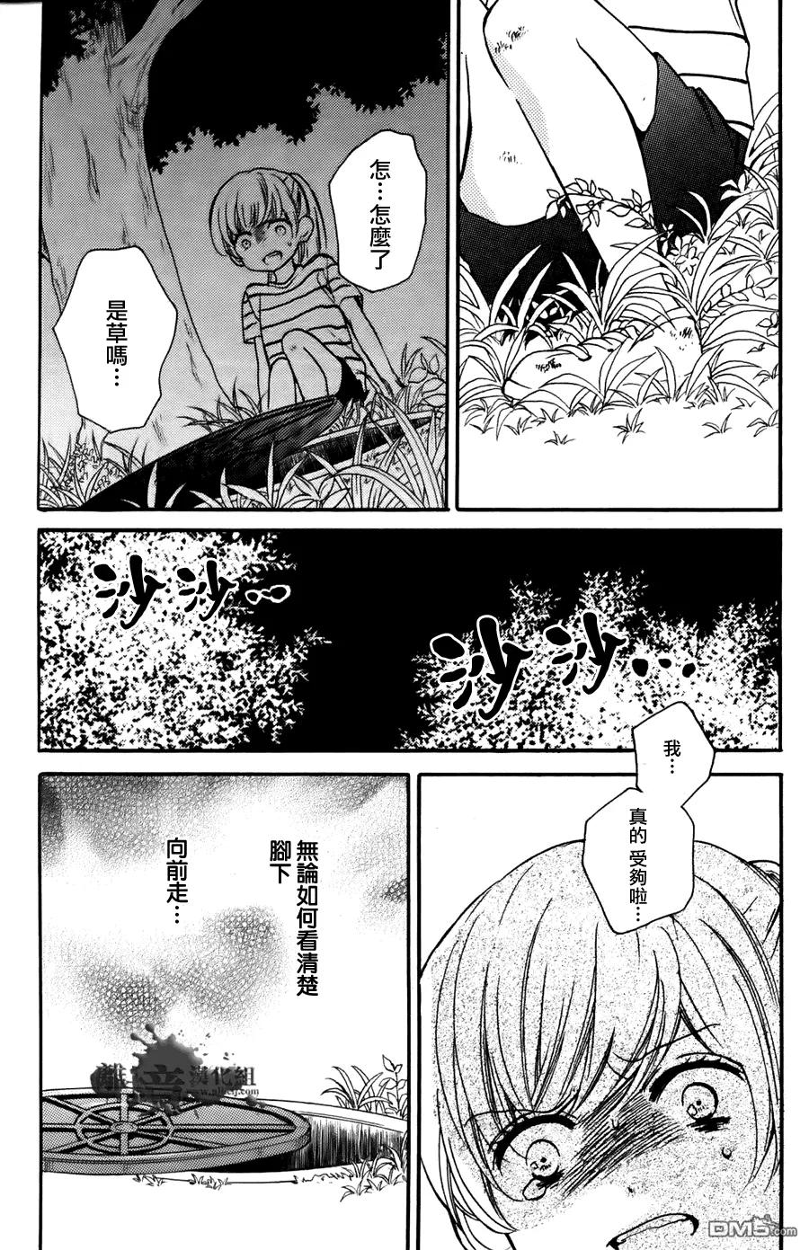 第51页