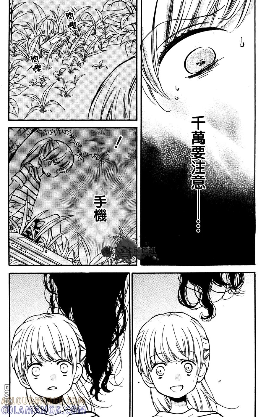 第52页