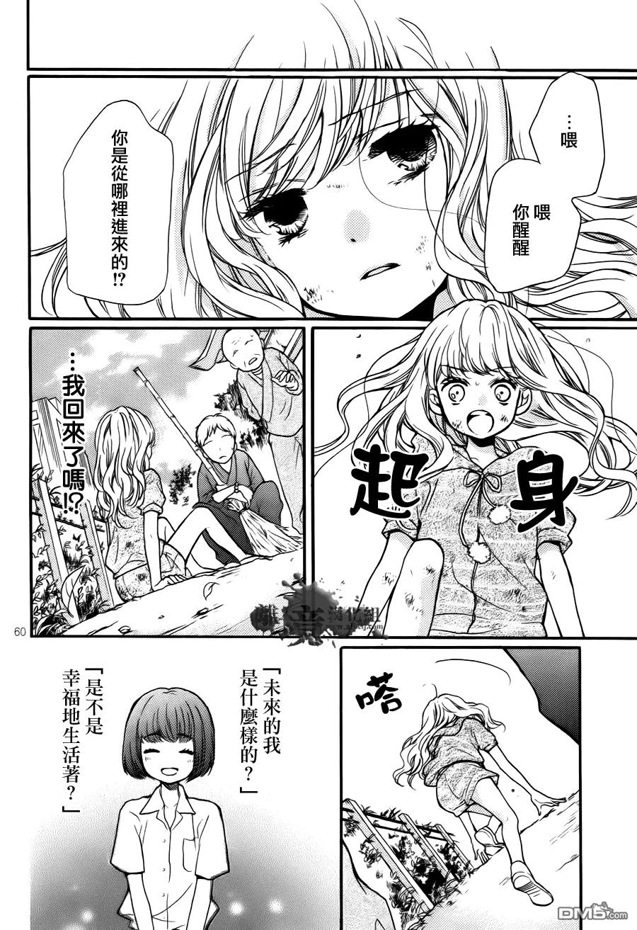 第56页