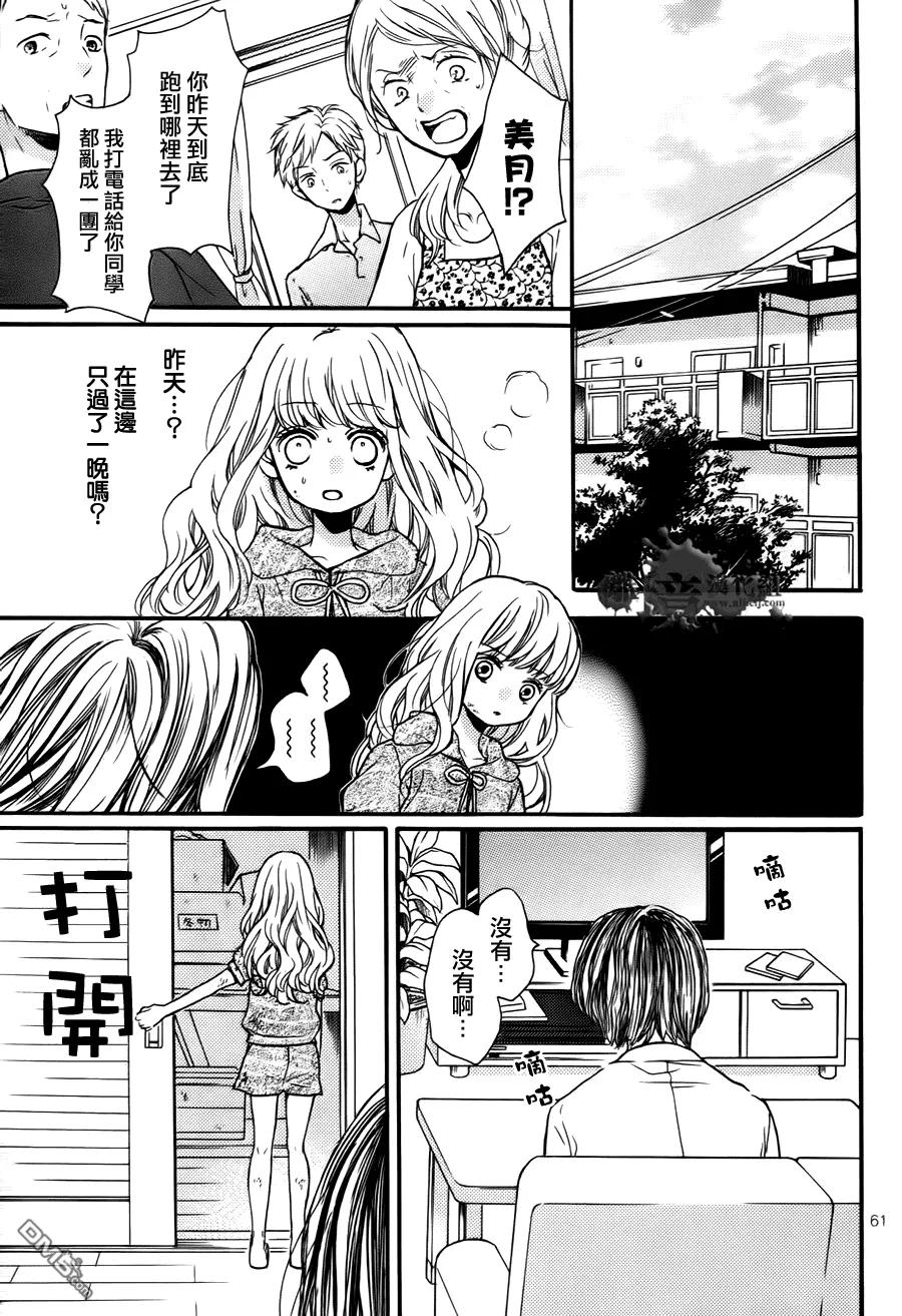 第57页