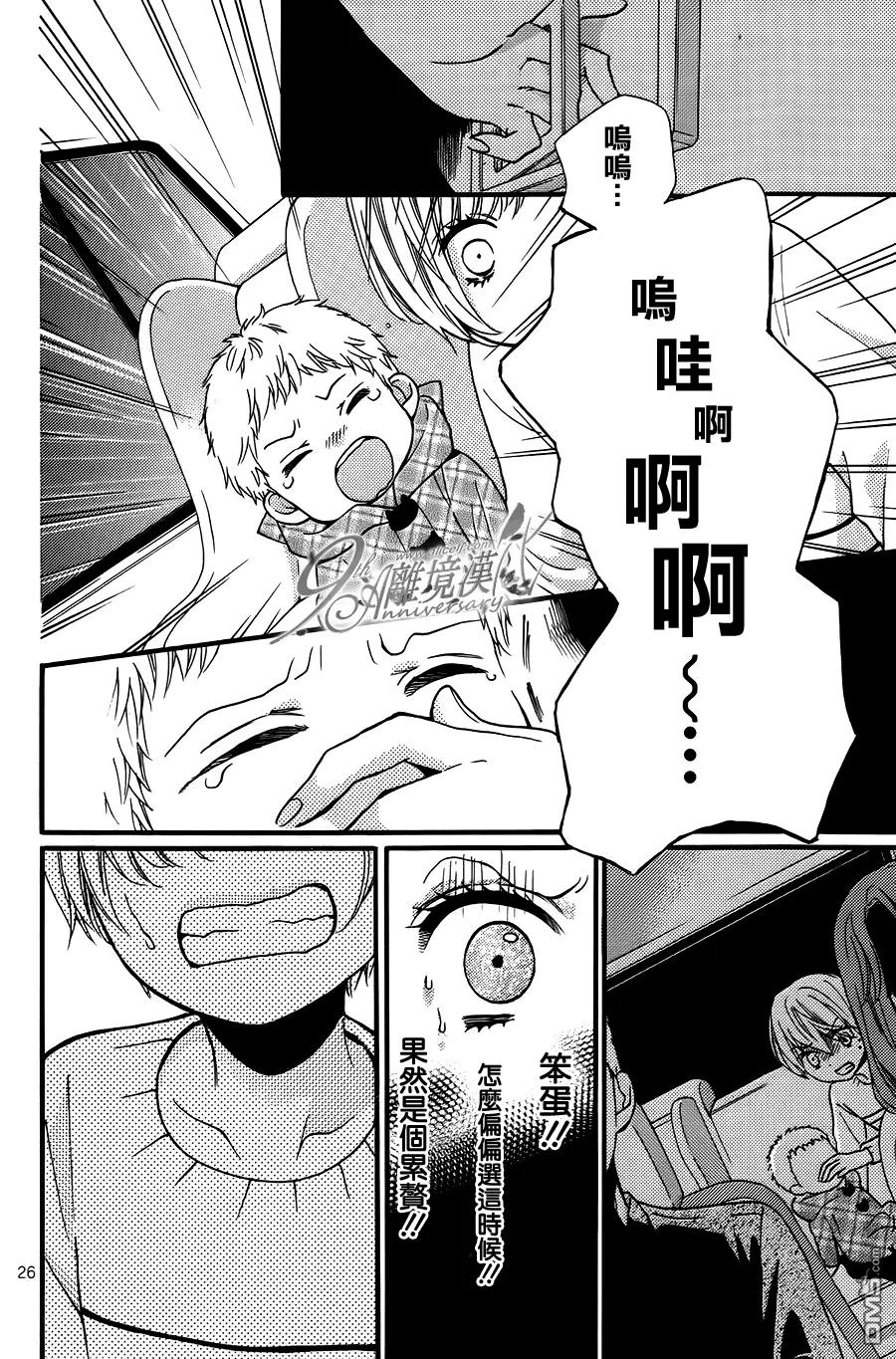 第27页