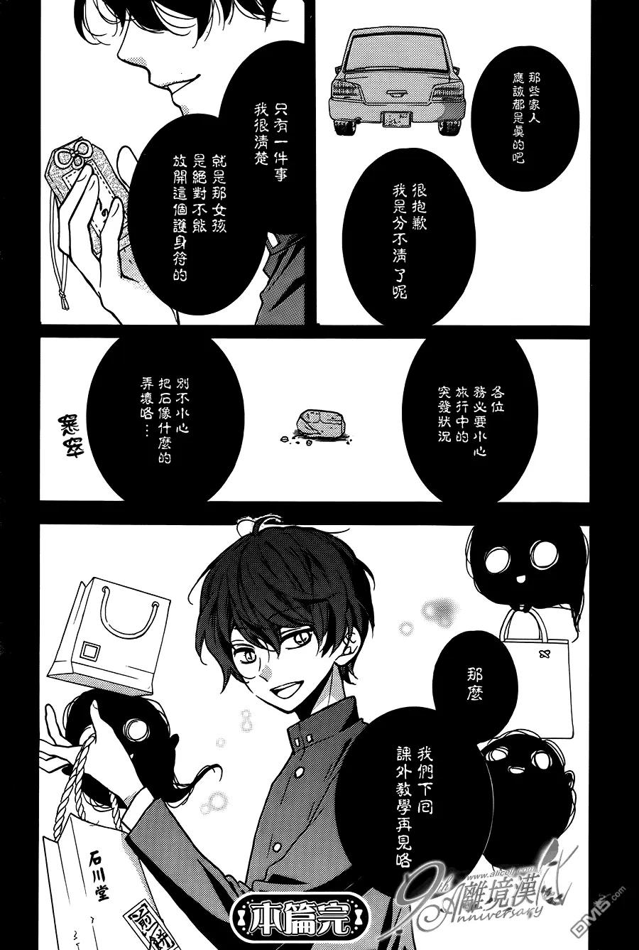 第45页